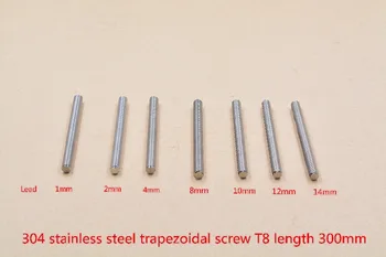 

304 stainless steel T8 2MM screw length100 120 150 160 190 200 230 240 250 260 300-380mm lead 8mm trapezoidal spindle screw 1pcs