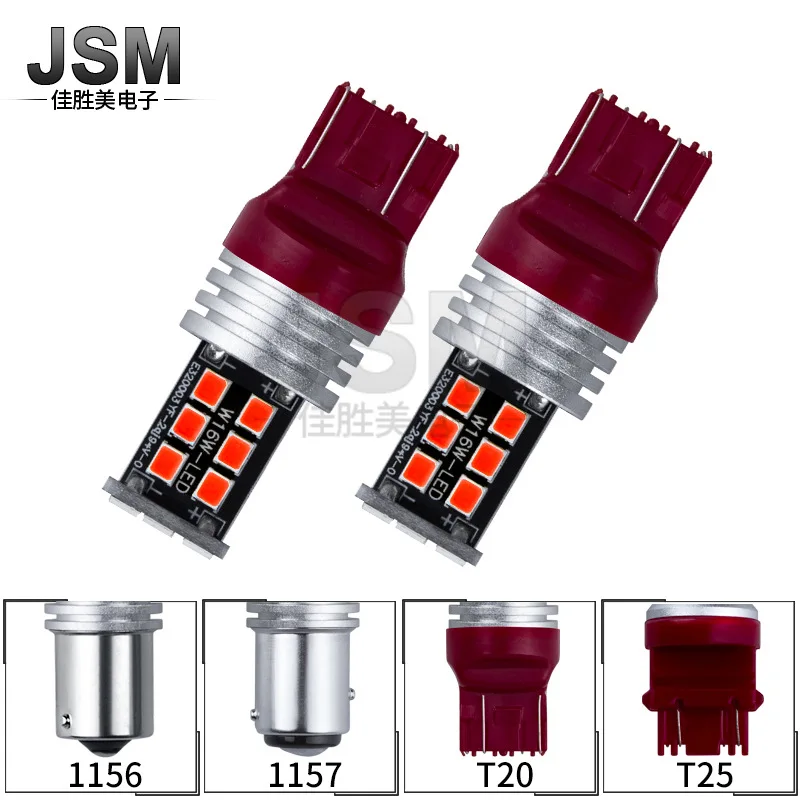 

Hot Selling Automobile Led Brake Light T20 / 7443 Double Wire 15smd 2835 Reversing Light 7440 Steering Light Car Led Light