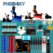 Профессиональный Набор татуировок 2 роторных станка комплект черных чернил пигмент lcd power Body Art Перманентный макияж Полный комплект татуировки