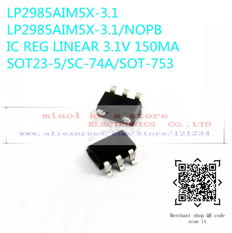 LP2985AIM5X-3.1_副本