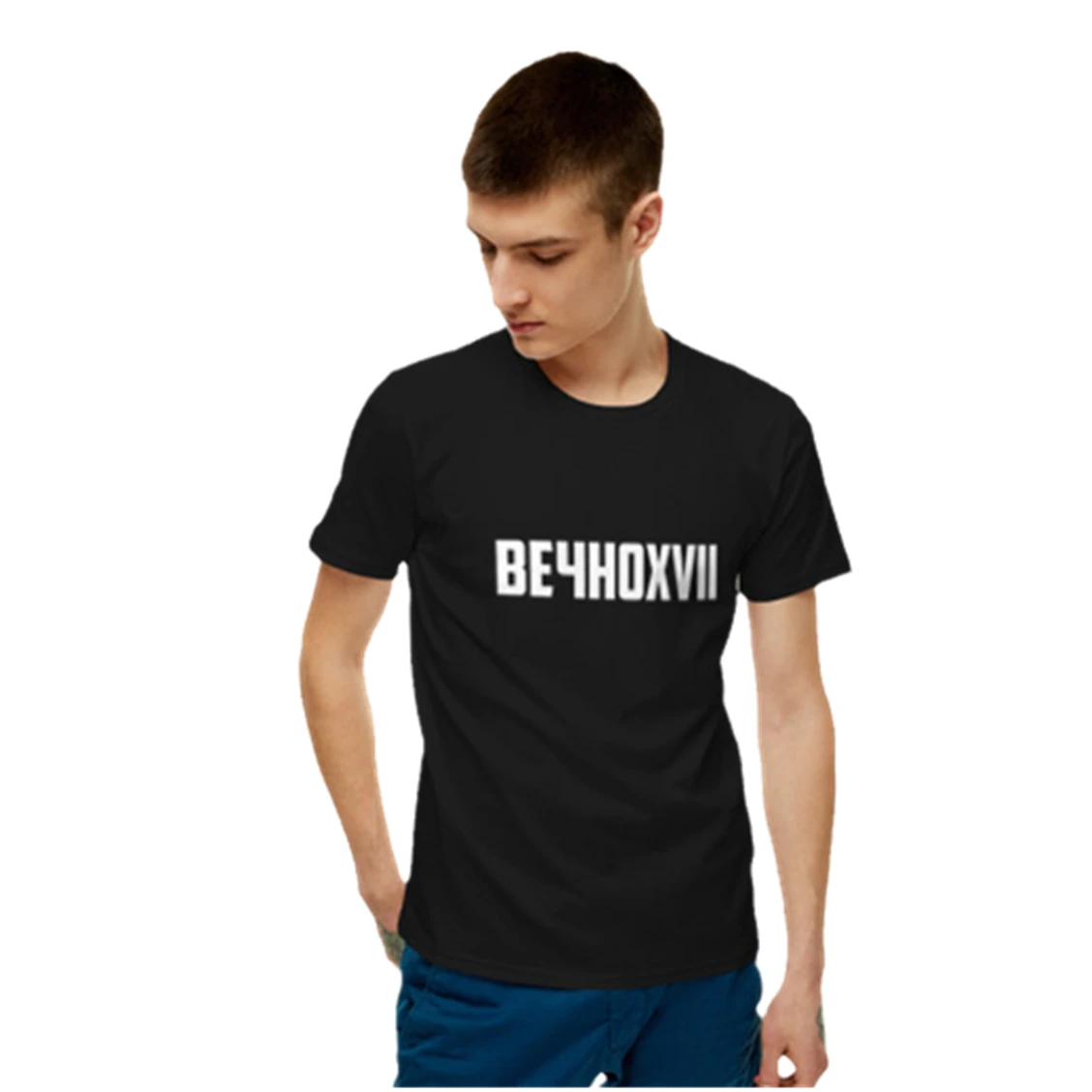 

Мужская хлопковая футболка с буквенным принтом