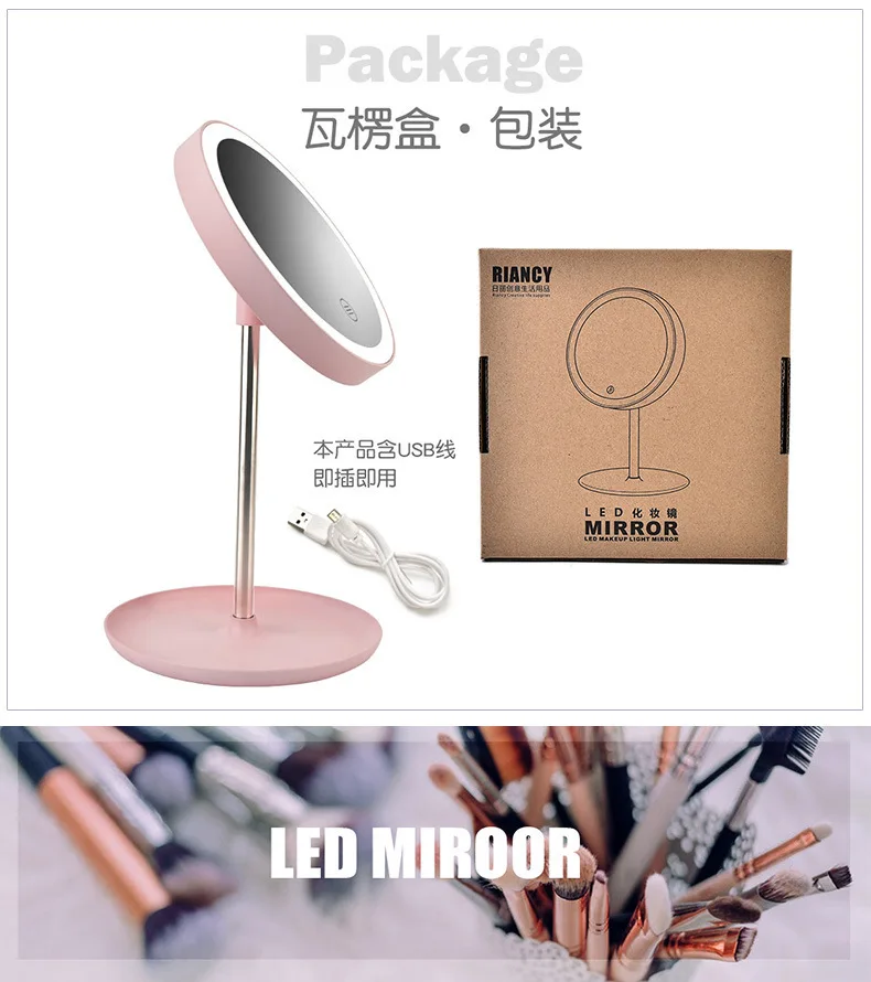 LED Make-up Mirror Light Included round Plates Fill Light Mirror Desktop Shining Storage Mirror Students Dormitory Gift Online C