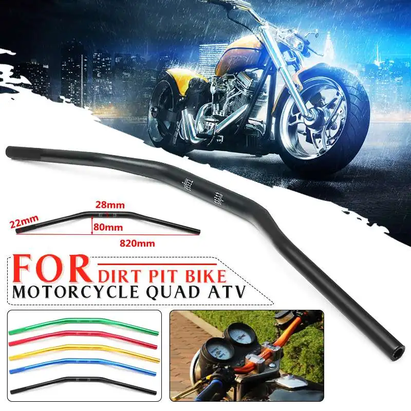 Универсальный 28 мм 1 1/" алюминиевый руль мотоцикла Ручка Бар для скутера Грязь велосипед ямы Quad ATV