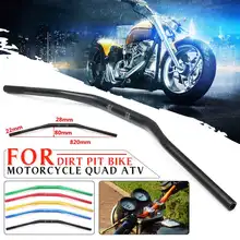 Универсальный 28 мм 1 1/" алюминиевый руль мотоцикла Ручка Бар для скутера Грязь велосипед ямы Quad ATV