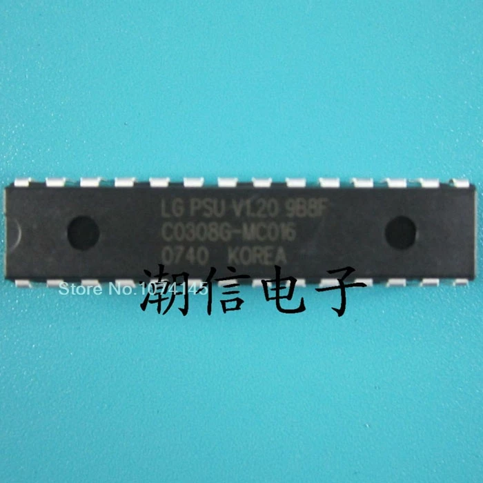 10 шт./лот LGPSUV1.209B8F C0308G-MC016
