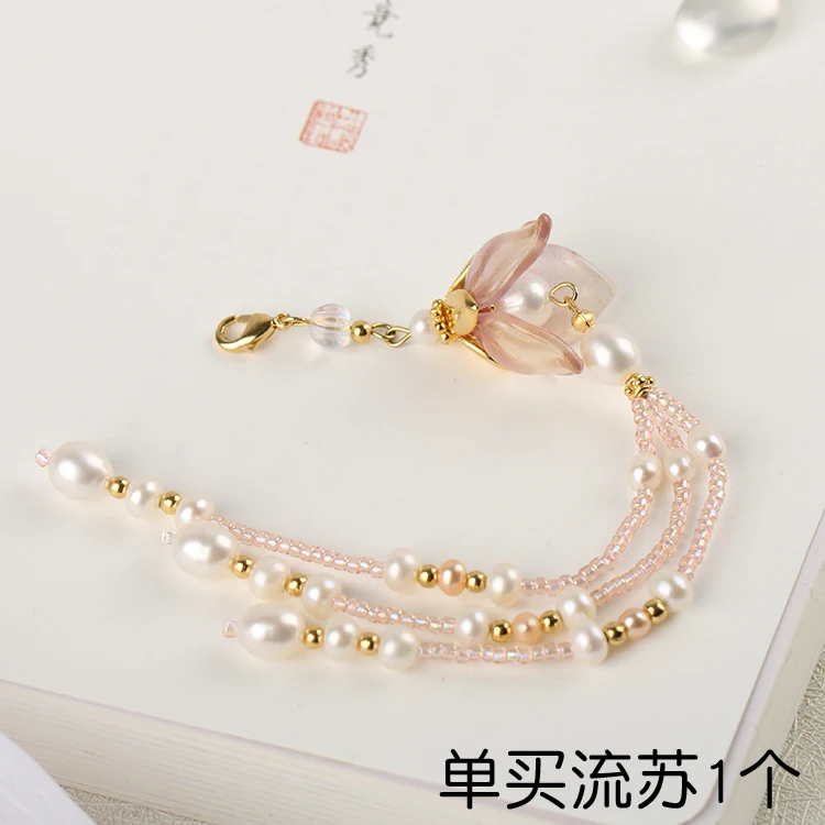 Only Tassel Аксессуары для волос в старинном стиле Hanfu, заколка для волос с жемчужной кисточкой и цветком, заколка для волос в стиле ретро, ручная работа, украшения для волос - Цвет: Only Tassel