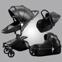max of aulon stroller price