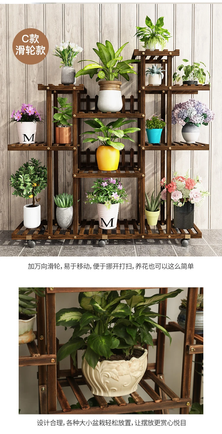 Potted Plant Balcony A Living Room Meaty Flower Rack Multi-storey Ground Flowerpot Shelves Windowsill Solid Wood