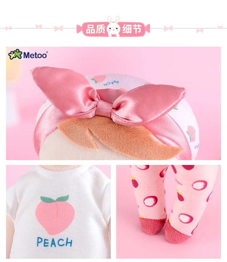 34 см мягкие Metoo фрукты кукла Анджела Мягкие плюшевые игрушки арбуз персик свежий, милые, миленькие в японском стиле(«Каваий» для детей на день рождения, рождественский подарок для девочки