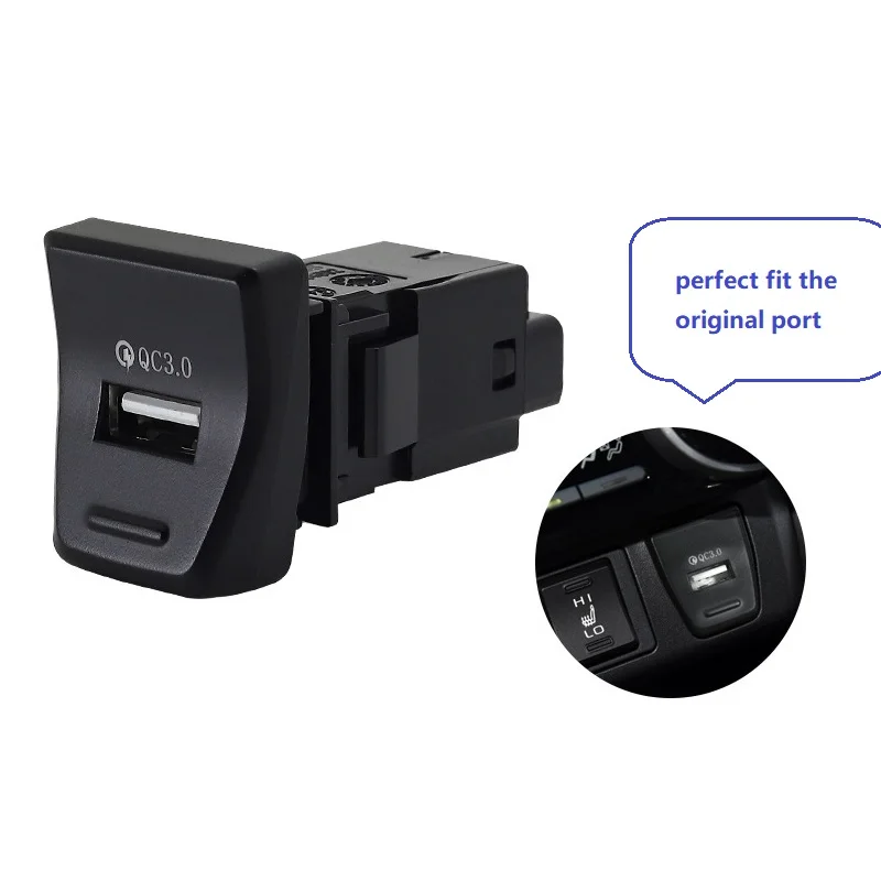 Car Charger For Toyota RAV4 2019 2020 5th Central Control Position QC3.0 Car Charger Lossless Upgrade Charging Socket Port