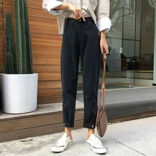 Женские джинсы, новинка, свободные шаровары для отдыха, длина до лодыжки, женские джинсы, корейский стиль, универсальные, простые, на пуговицах, для студентов, трендовые, на каждый день