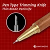Hobby Model Craft Tool Pen type trimming knife Nozzle trimming knife Tungsten steel scraper Thin blade penknife 1