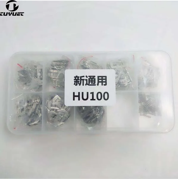 Рисунок 2 - Язычок автомобильного замка для Buick GM HU101