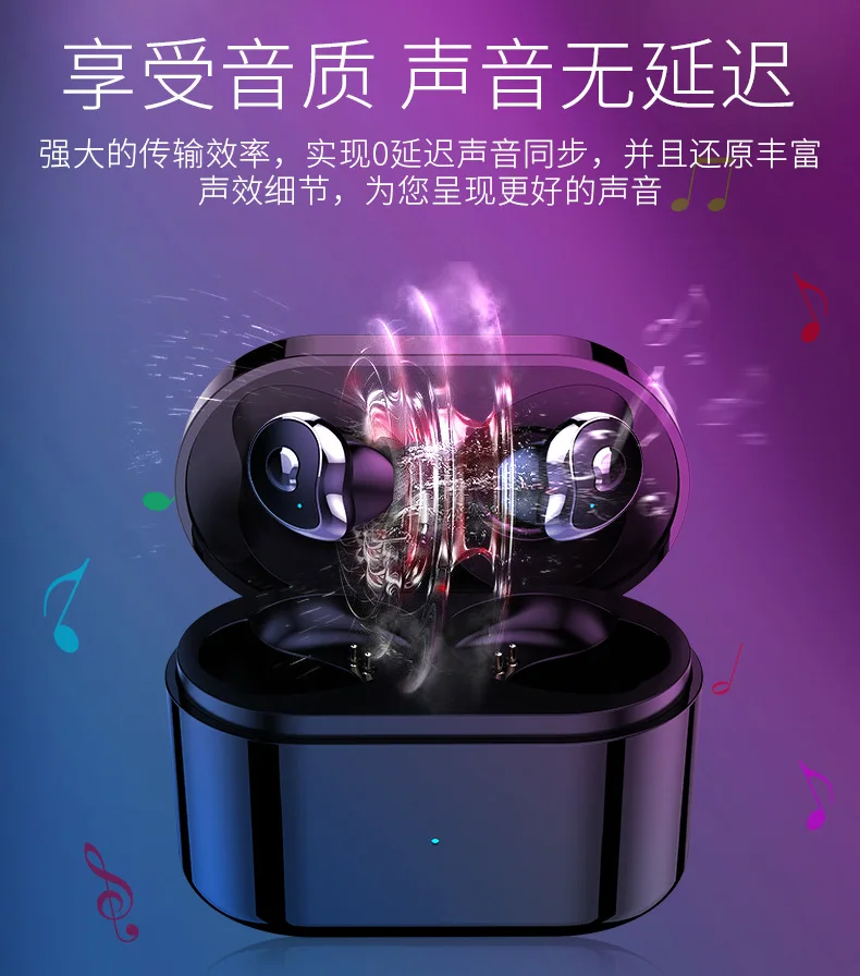 New TWS Touch Headphones Bluetooth 5.0 Wireless Mini Invisible Sports Running Universal wireless earbuds bluetooth headphone