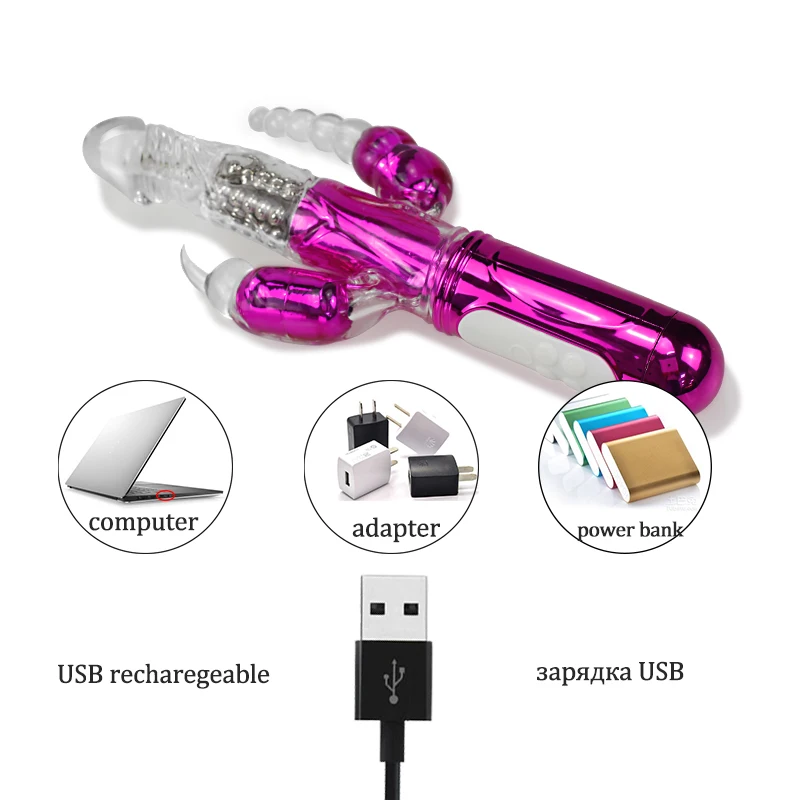 Günstige Gelugee Rotary Bead Vibrator Sex Spielzeug Anal Vibrator Klitoris G spot Massage Erotische Spielzeug für Frauen Masturbation USB Aufladbare