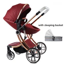 Best Price Multi-functional 2 in 1 Baby Stroller High landscape Can Sit Reclining Light Folding Two-way Eggshell design Baby Stroller Best Price Multi-functional 2 in 1 Baby Stroller High landscape Can Sit Reclining Light Folding Two-way Eggshell design Baby Stroller