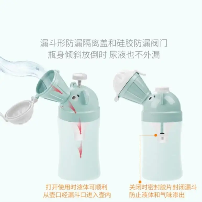 

Vertical Urinate Small Car Mounted China Mobile Urinal Simplicity Boys Extra-large Dormitory Brigade Stroller with Car Sit Night