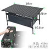 New Outdoor Folding Table Chair Camping Aluminium Alloy BBQ Picnic Table Waterproof Durable Folding Table Desk ► Photo 3/6