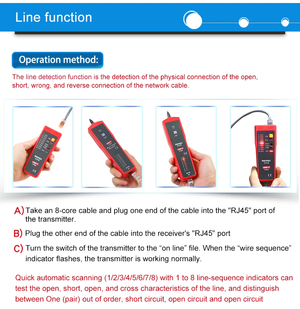 ut682 Network line finder (10)