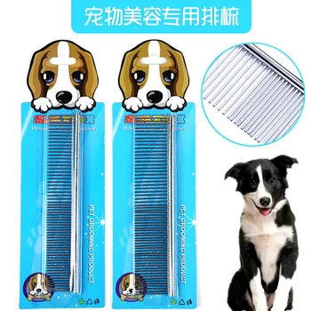 

Pet Comb Stainless Steel Comb Multi--Selectable Pet Dog Comb Opens a Knot to Comb Dog Comb