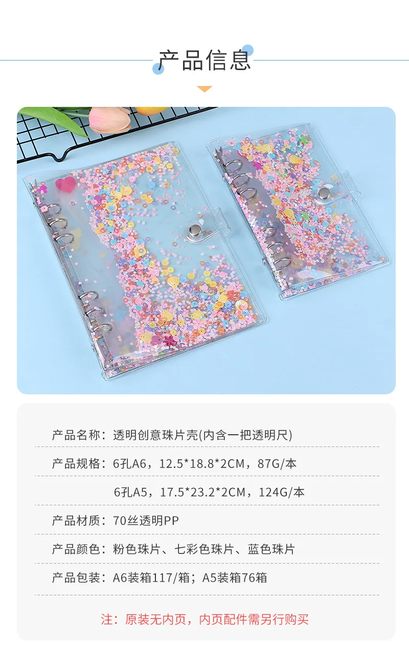 capa para notebook em com para organizador notebook