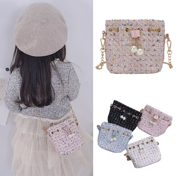 

Mini Girls Kids Fashion Lovely Pearl Shoulder Bag Princess Handbag Crossbody Bag