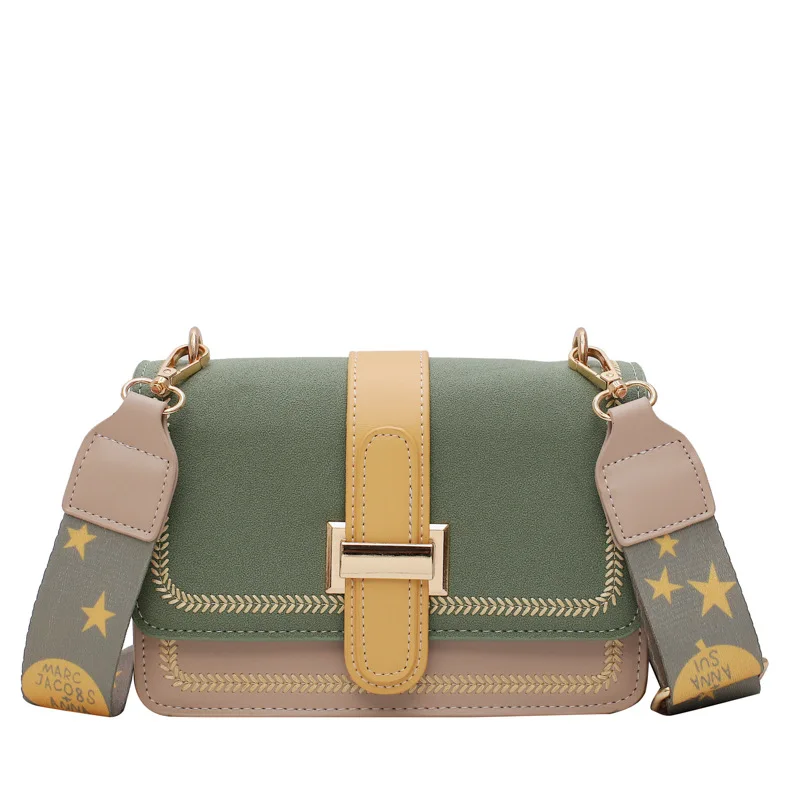 

Women's bag 2019 autumn new Korean version of the trend of personality single shoulder Messenger bag fashion small square bag
