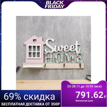 

Hooks decorative wood with a shelf "cute house" 22x39,8x7 cm 4762584
