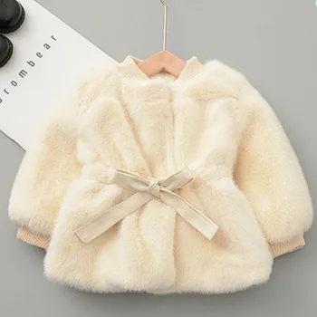 

2020 Girls winter new warm imitation velvet sweater girls foreign style waist jacket ladies birthday party birthday party jacket