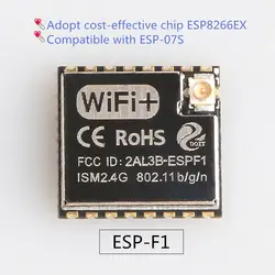 ESP-F1 беспроводной WiFi модуль ESP8266 серийный WiFi модуль совместим с ESP-07S/FCC/CE сертификация, поддержка RTOS