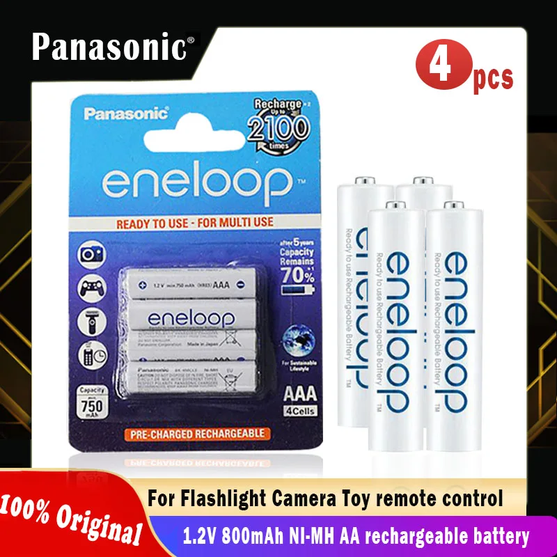 Аккумуляторные батарейки Panasonic Eneloop 1 2 в 800 мАч 4 шт.|Перезаряжаемые батареи| |
