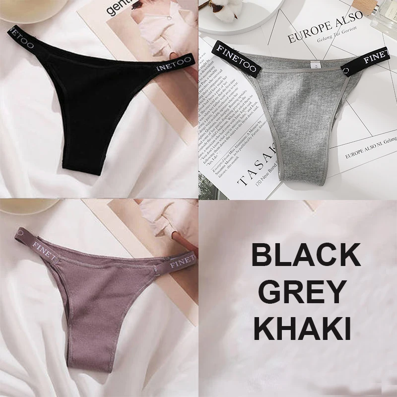 3-Piece Cotton Women's Intimate Lingerie Set - Sexy Thong & Briefs in Solid Colors