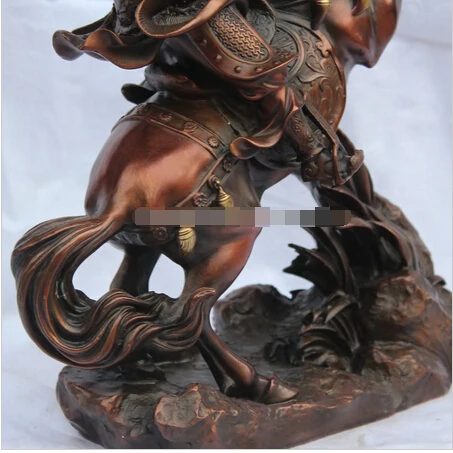 328+++ 1" Китайский фэн-шуй Бронзовый Guan Gong Yu воин Дракон Бог на лошади статуя