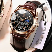 

2021 NEW POEDAGAR 2021 Men Watches New Fashion Waterproof Luminous Leather Top Brand Luxury Mens Quartz Wristwatch Relogio