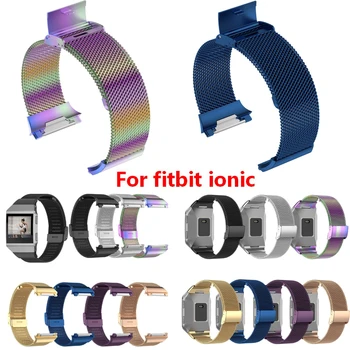 

Top Quality Stainless Steel Band Watch for Fitbit Ionic Smart Bracelet Strap for Fitbit Ionic Wrist Smartwatch Replacement Watch