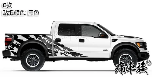C Автомобильные наклейки для Ford Raptor F-150 внешний вид кузова украшения F-150 звукоснимателя украшение автомобиля модификация наклейки - Название цвета: C