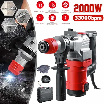 Price 2000W Electric Rotary Hammer Multifunction Electric Hammer Impact Power Drill Tool Kits 33000BPM 220V Powerful Hammer