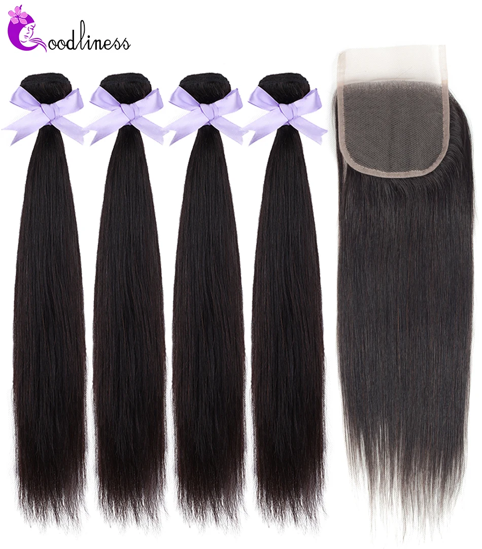 4 bundles with closure