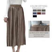 Бархатная юбка, женская юбка, плиссированная юбка, Вельветовая юбка, юбка миди, Зимняя юбка, плиссированная юбка, юбка, длинная юбка