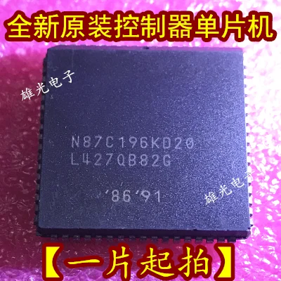 

1PCS N87C196KD20 PLCC68 New and original