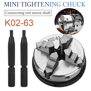 

4 Jaw Industrial Wood Lathe Chuck Durable Steel Easy Install Multifunction Machine Accessories Self Centering Home Mini Compact