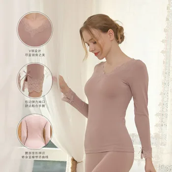 

New Embroidery V-neck Modal Thermal Underwear Women Seamless Women's Bottoming Autumn Clothes Long Trousers Suit Lace Ondergoed