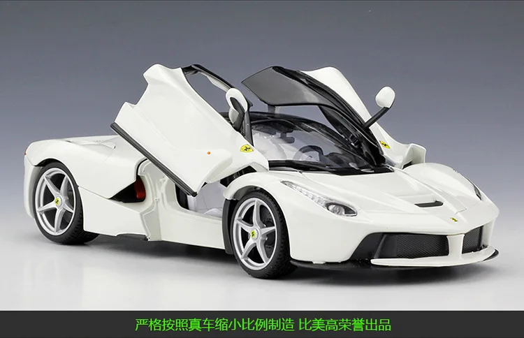 Bburago 1:18 FERRARI LaFerrari модель автомобиля из сплава