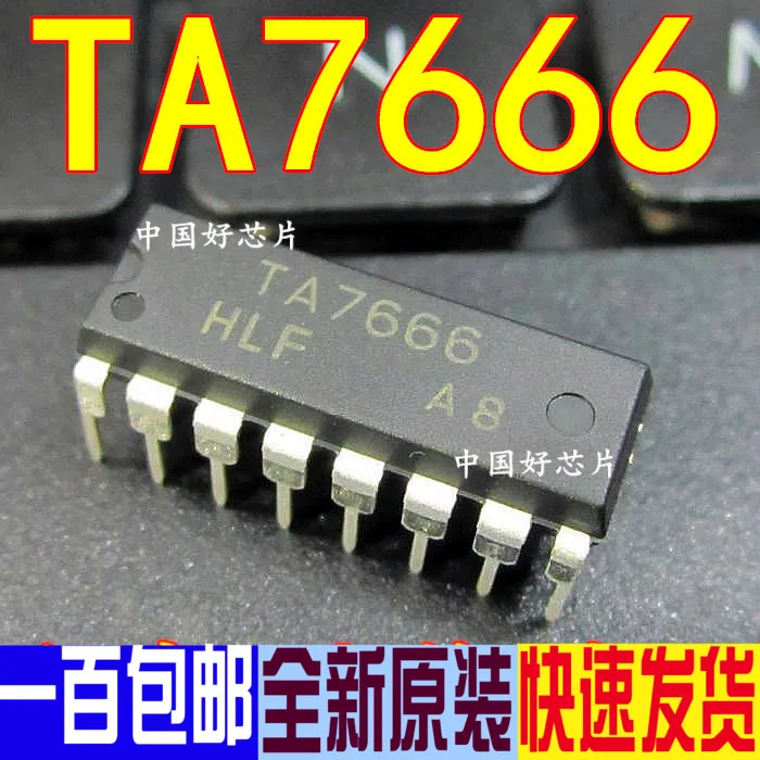Ta7666 Ta7666p светодиодный индикатор уровня микросхема интегральная схема прямого