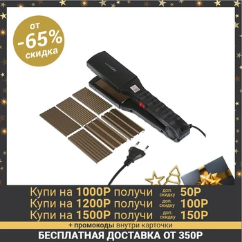 価格 Luazon LW-25 Multistyler、35ワット、アルミプレート、3段ボールノズル、黒3001035
