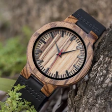 Relogio Masculino WOODme Promotion Watch Wood Craft Birthday Present to him Custom Christmas Gifts in Box Wristwatch Leather