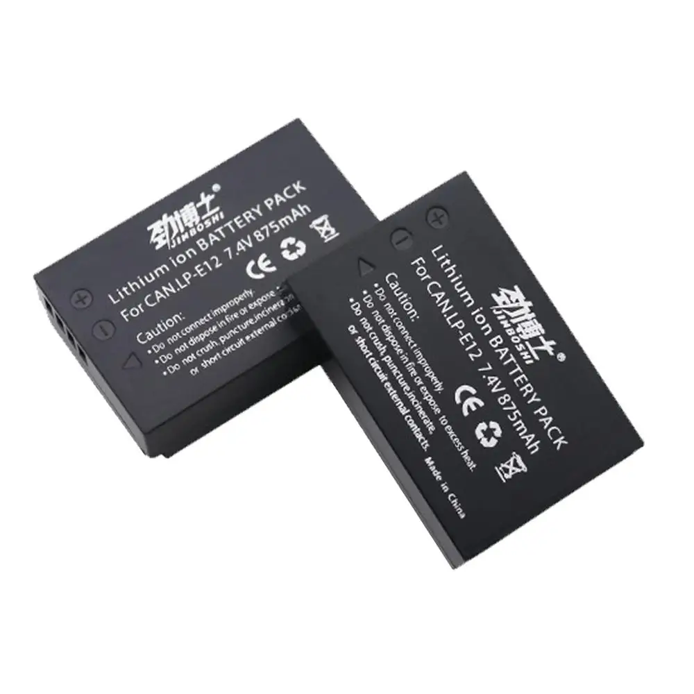 2 шт. реальная емкость LP-E12 LPE12 LP E12 камера батарея+ ЖК USB зарядное устройство для Canon M 100D Kiss X7 Rebel SL1 EOS M10 EOS M50 DSLR