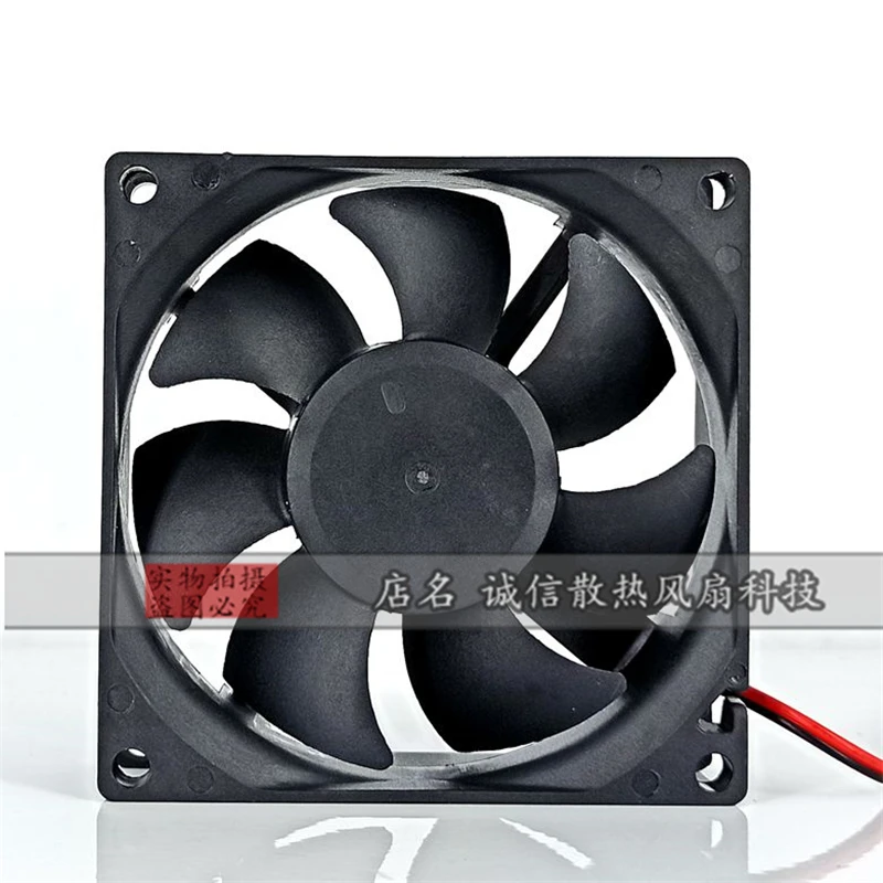 JF0825S2HS-R Jamicon 80 Mm Cooling Fan 24 V 0.15 A 8025 Inverter Cooling Fan