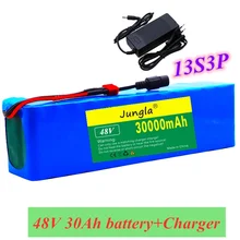48V 30Ah 1000watt 13S3P 18650 Battery Pack 54.6v E-bike Electric bicycle battery Scooter with 25A discharge BMS with charger