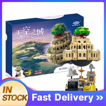 

XingBao Official 05001 Idea Series Castle In The Sky MOC Music Box Building Blocks 1179pcs Bricks Toys For Gift